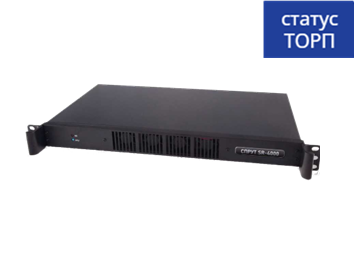 Автономный интеллектуальный сервер записи в исполнение Спрут SR 4000 Ultimate